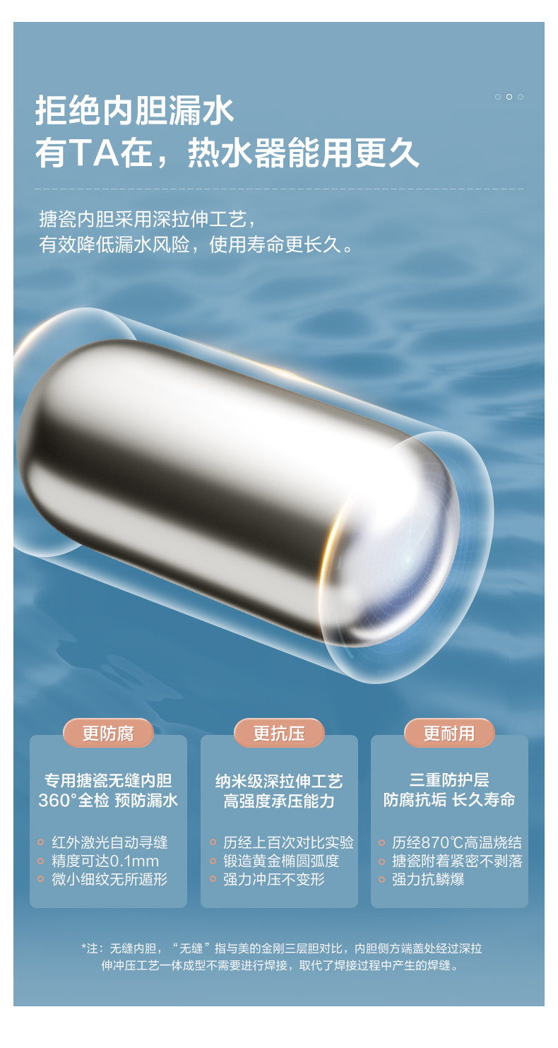 详情-23.jpg