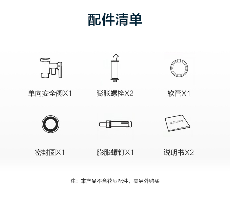详情-27.jpg