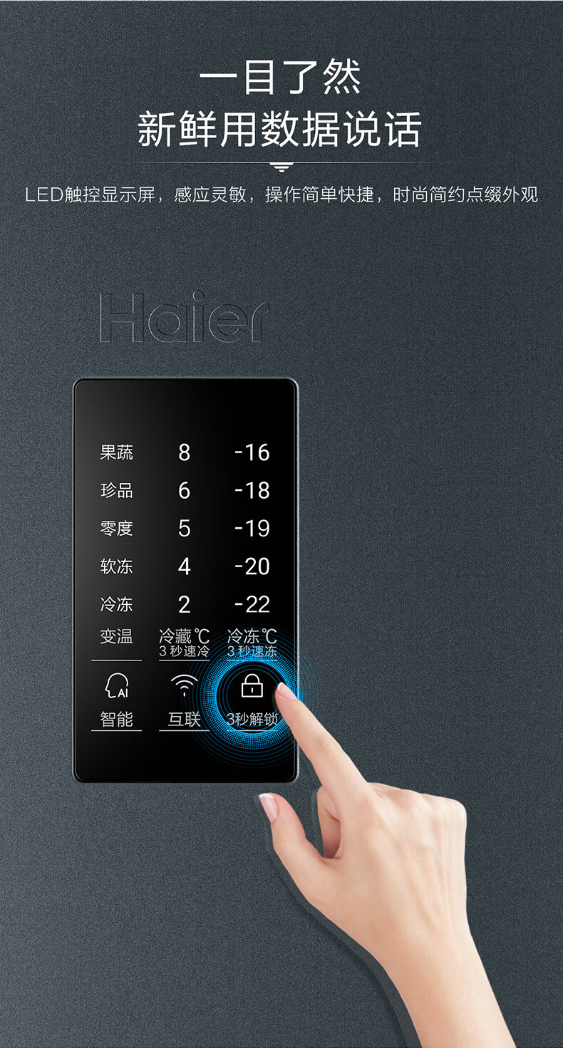 详情-14.jpg