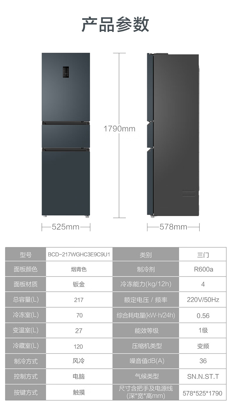 详情-17.jpg