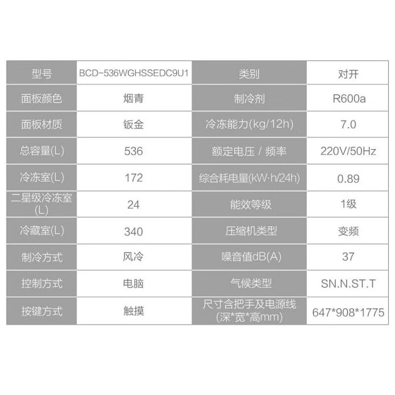 详情-18.jpg