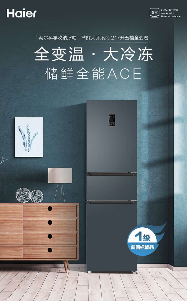 详情-01.jpg