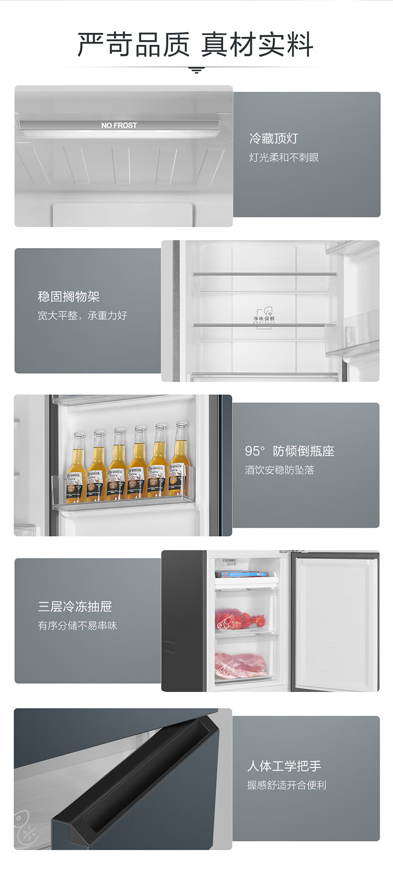 详情-15.jpg