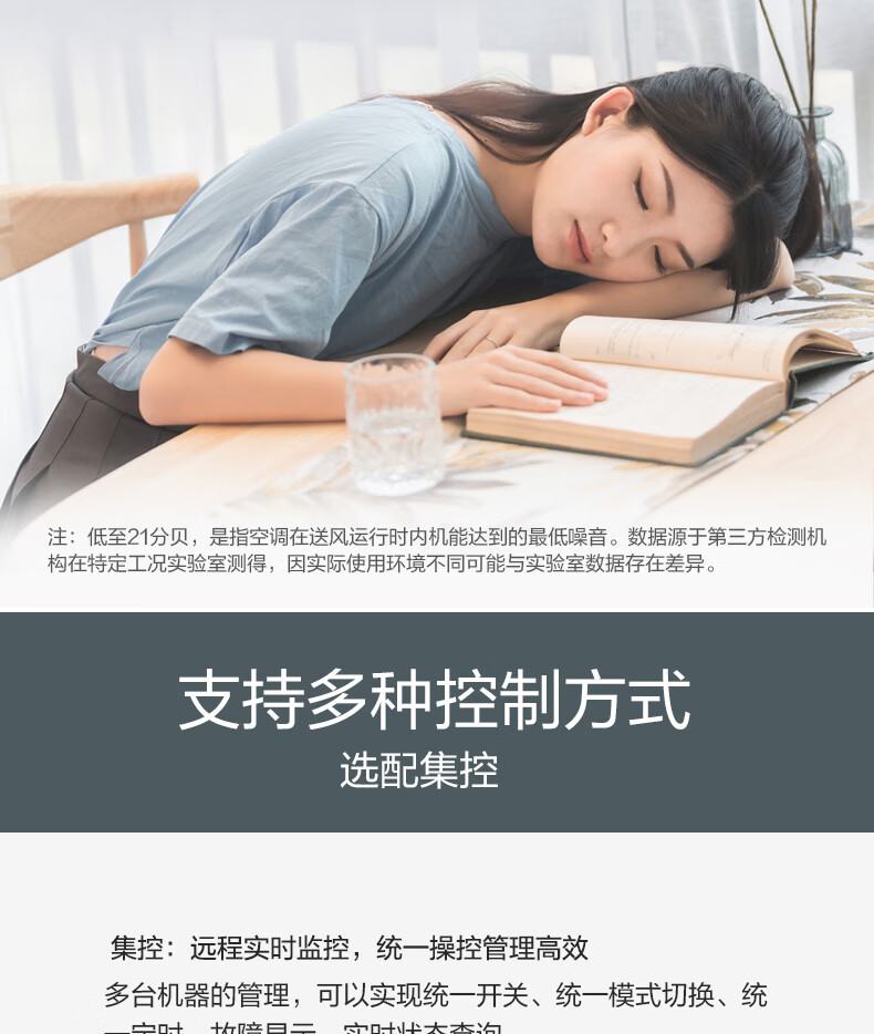 详情-12.jpg