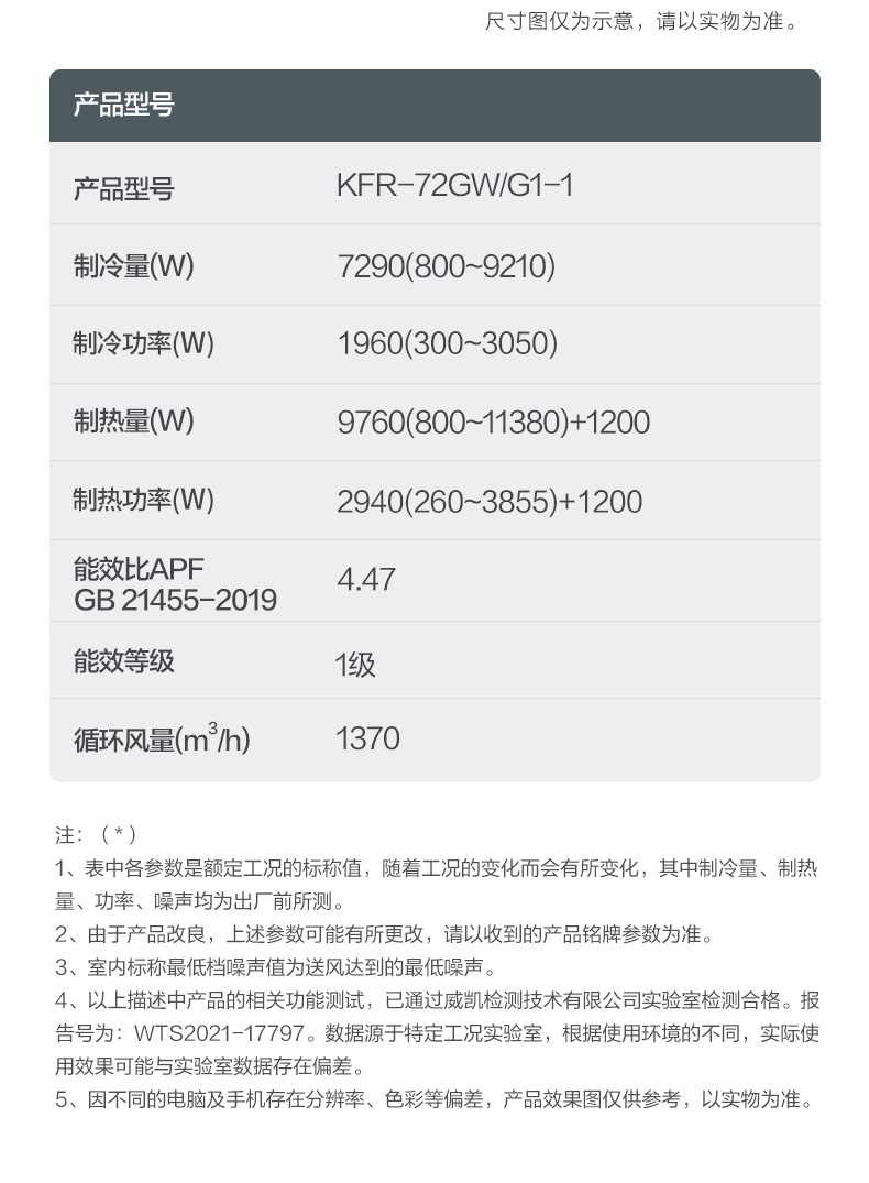详情-16.jpg