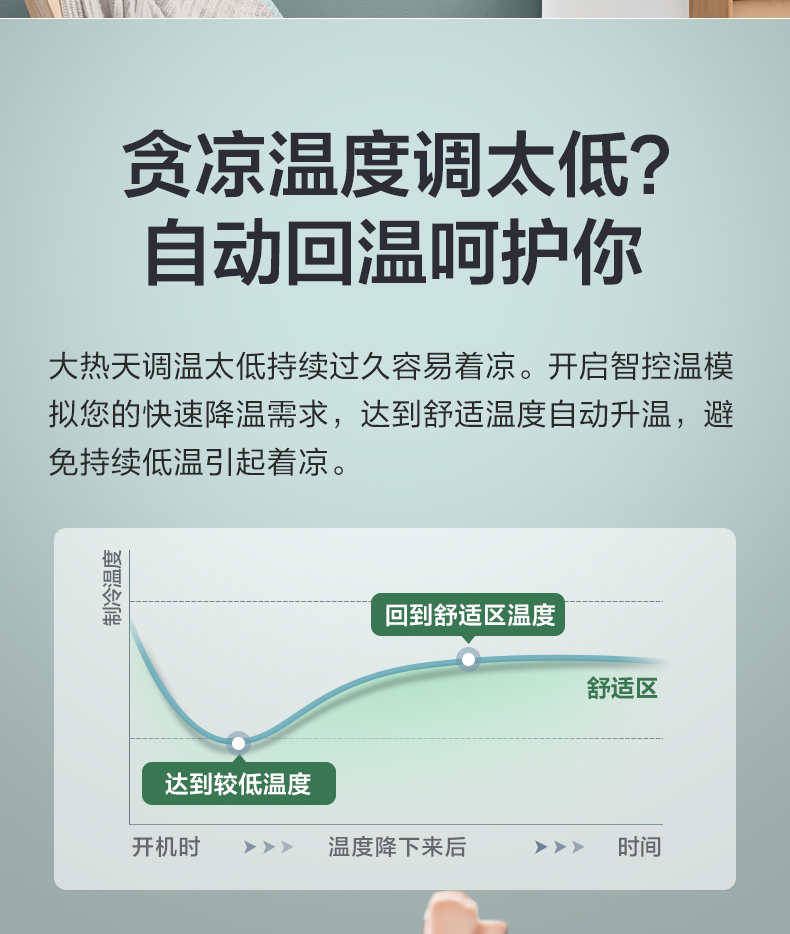 详情-06.jpg
