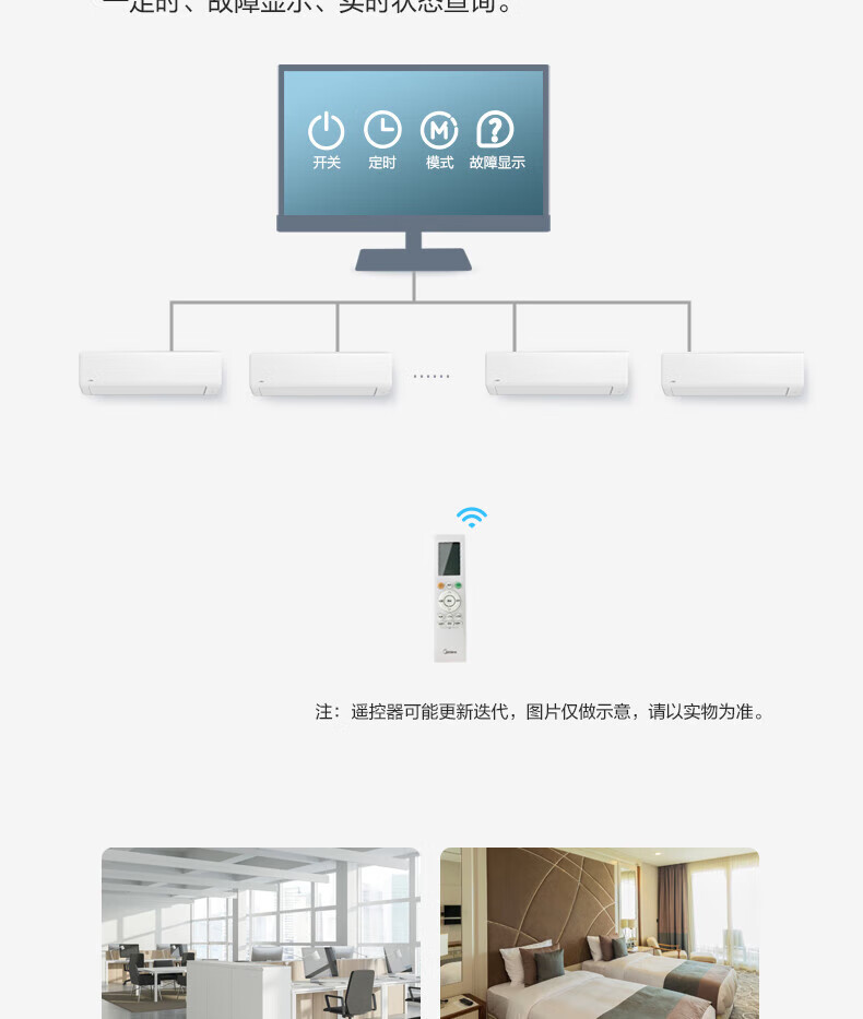 详情-13.jpg