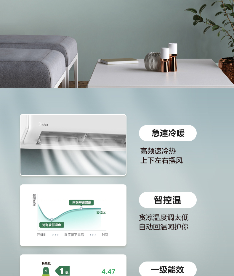 详情-03.jpg