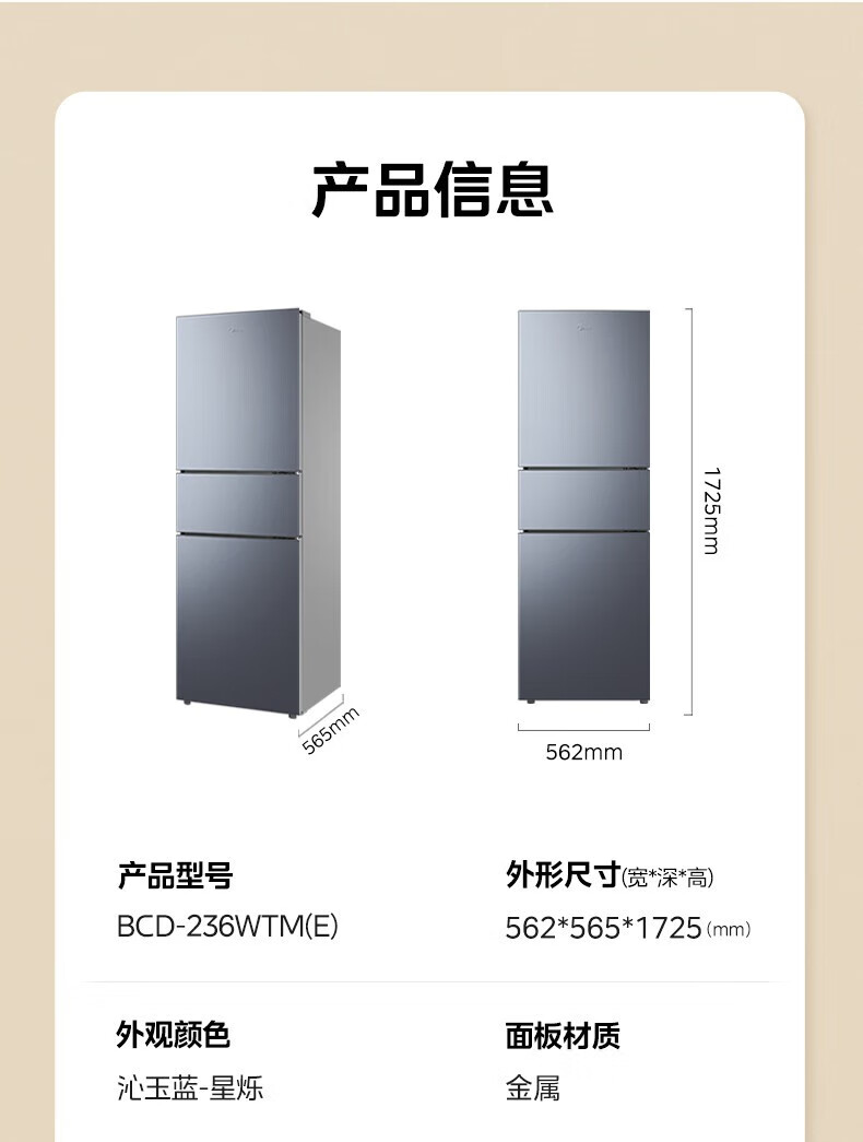 详情-22.jpg