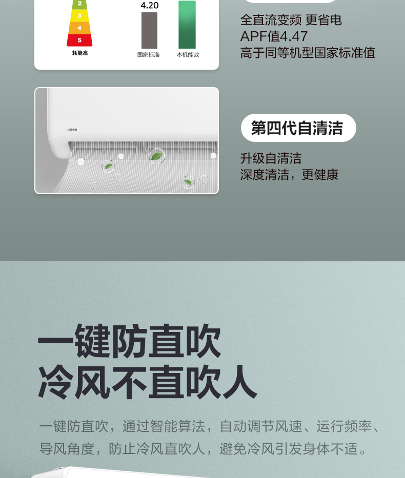 详情-04.jpg