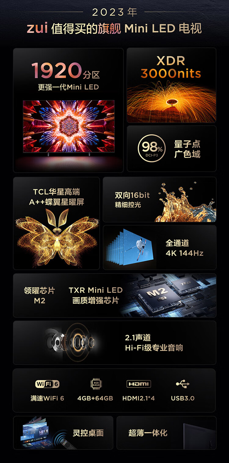 详情-03.jpg