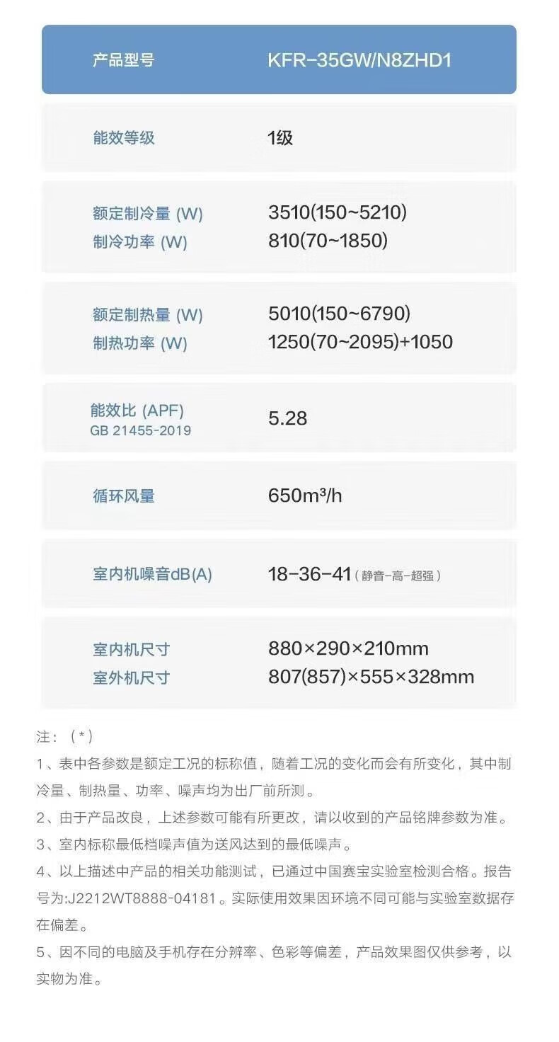 详情-21.jpg