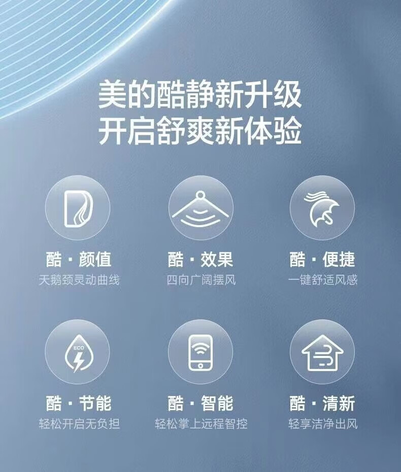详情-05.jpg