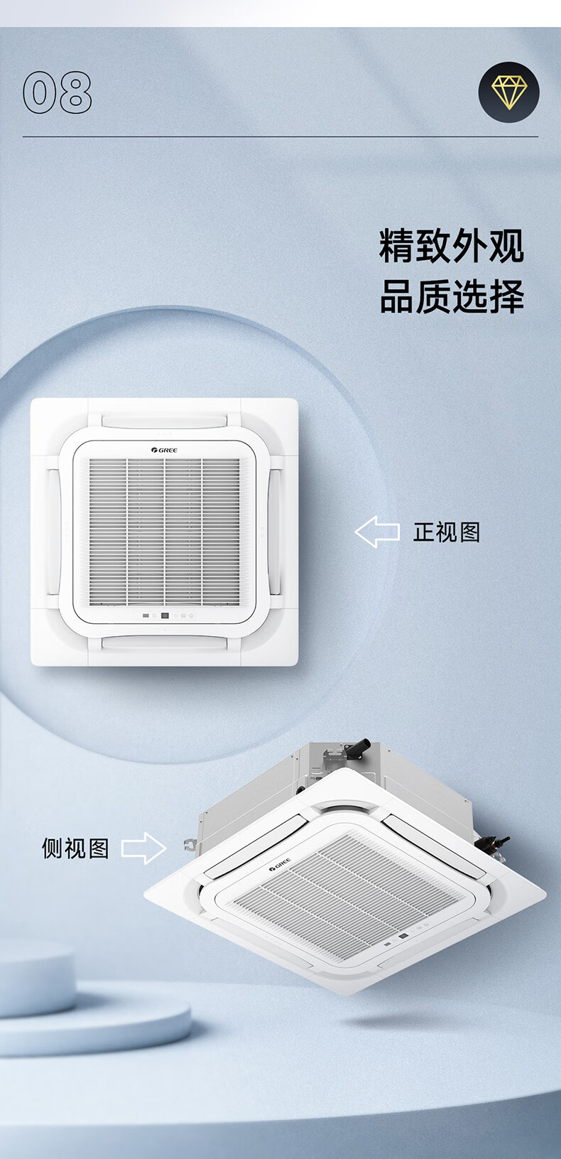 详情-10.jpg