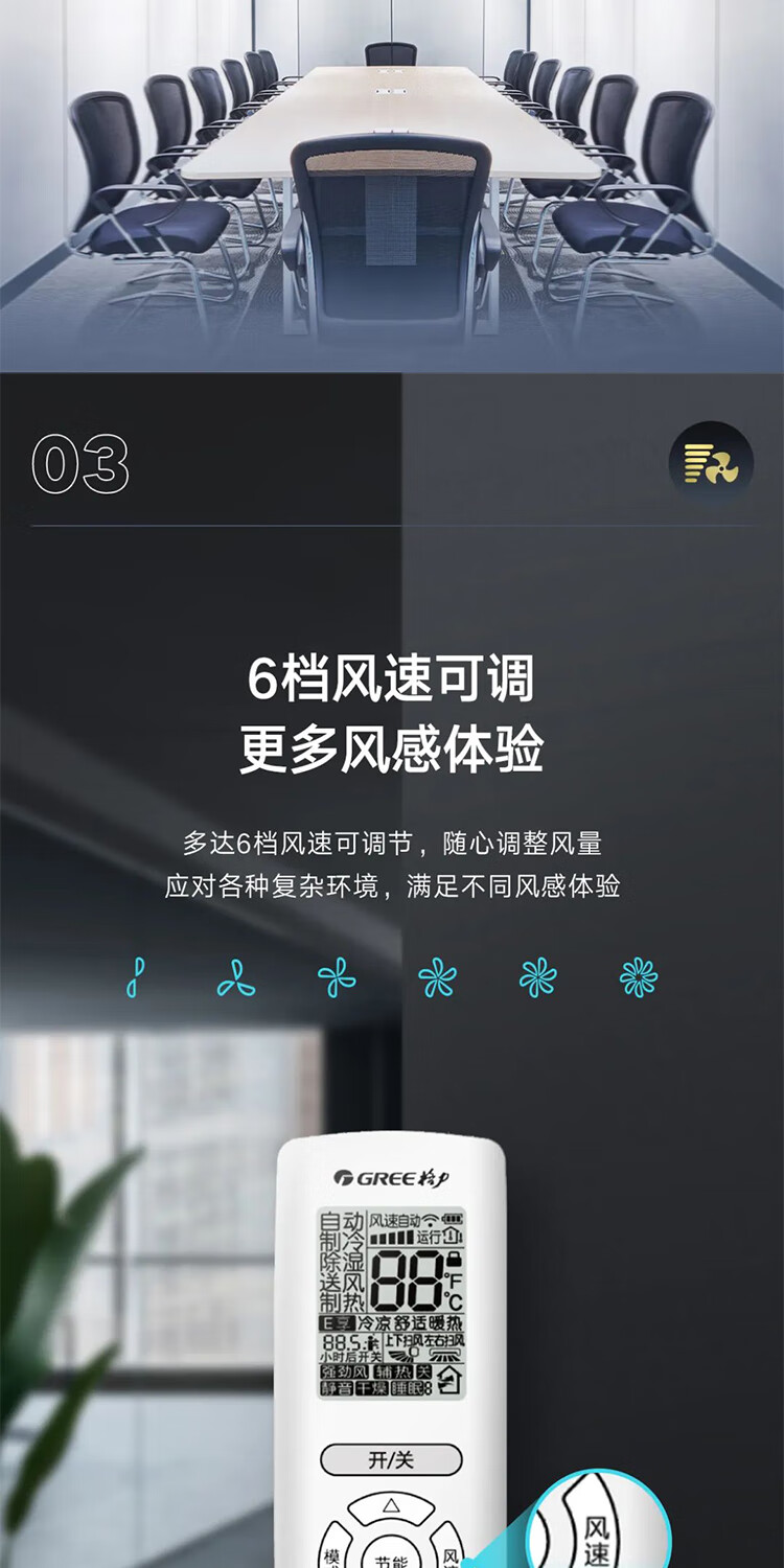 详情-06.jpg