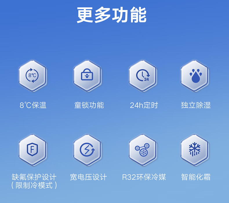 详情-04.png