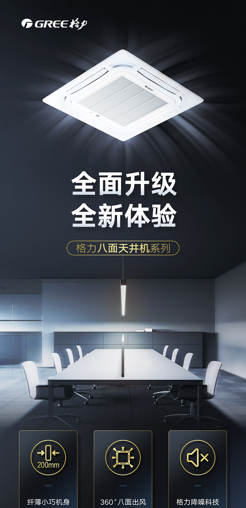 详情-01.jpg