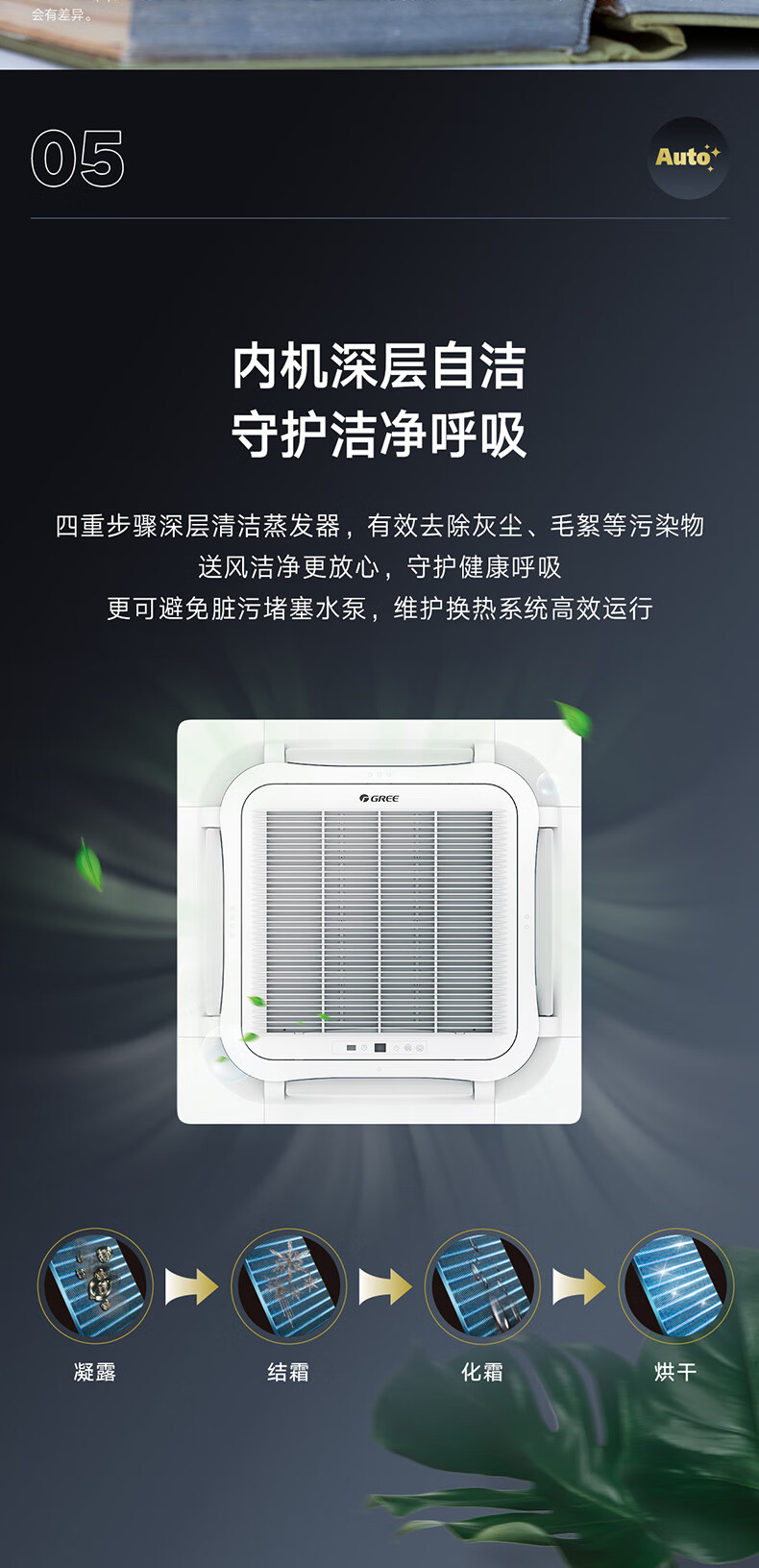 详情-07.jpg