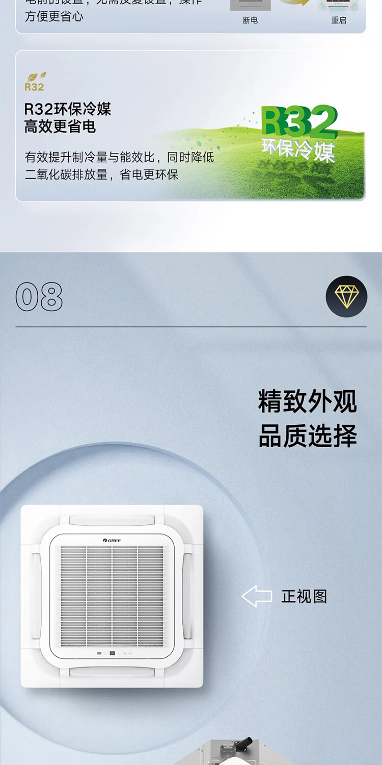 详情-11.jpg