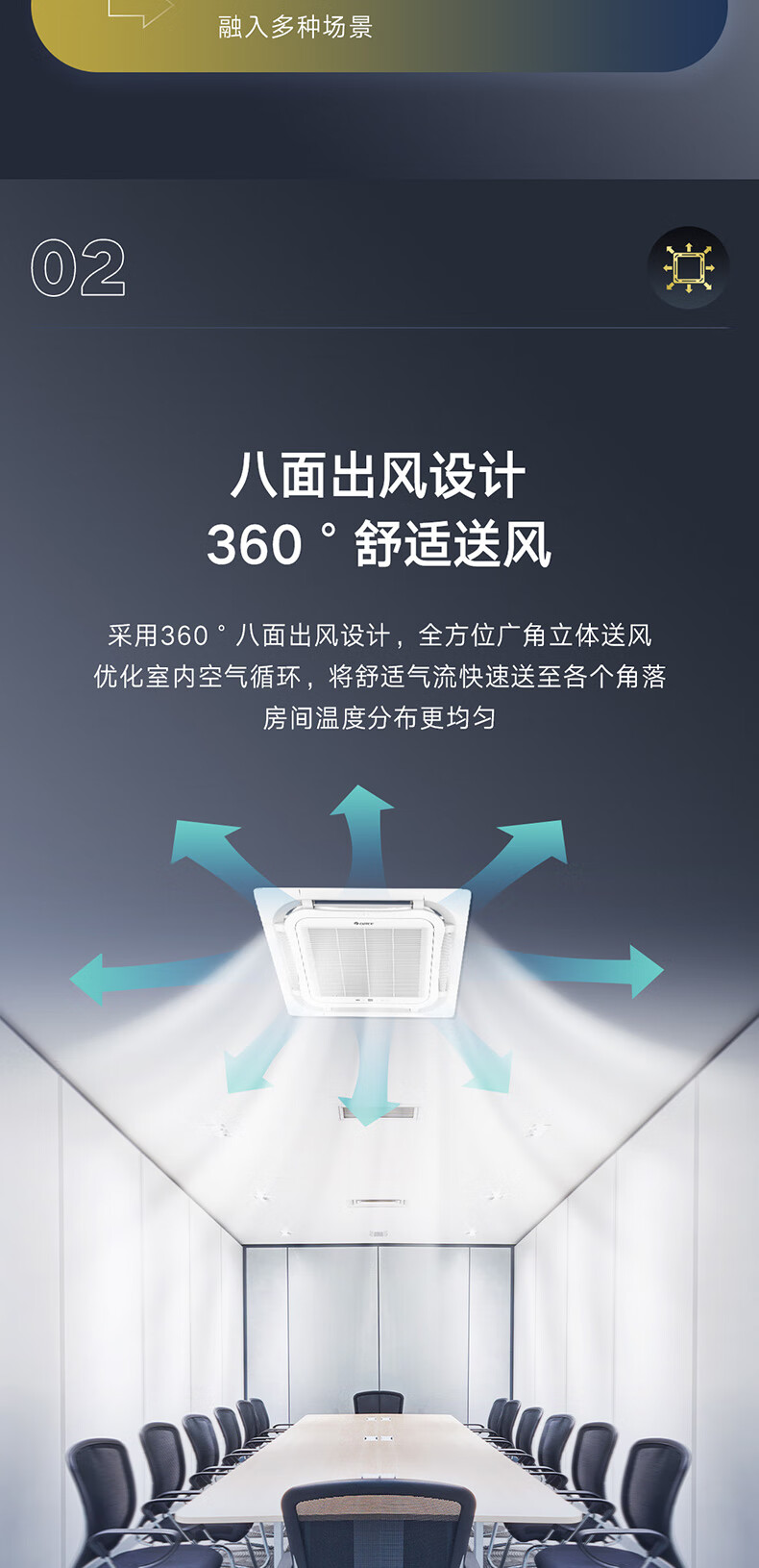 详情-04.jpg