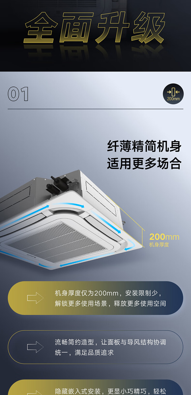 详情-03.jpg
