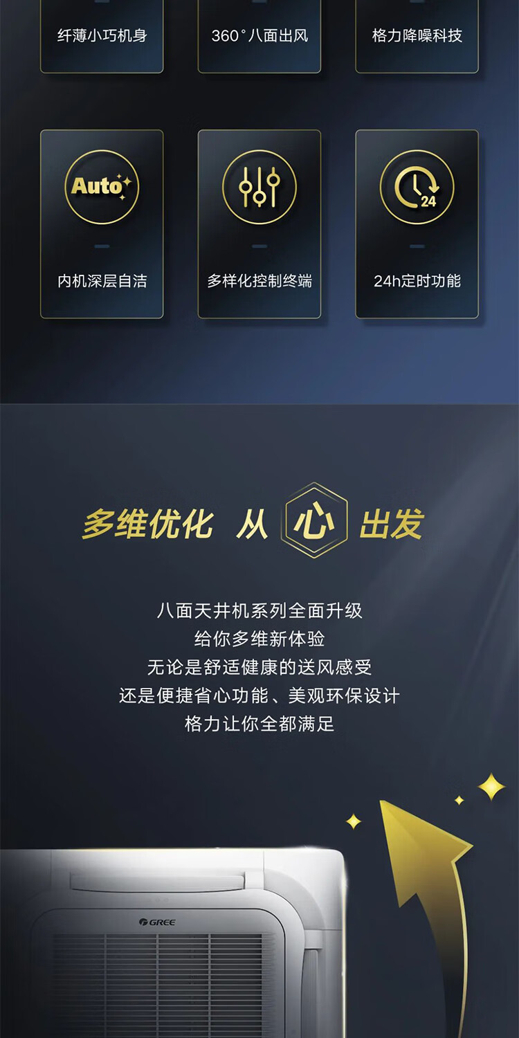 详情-03.jpg
