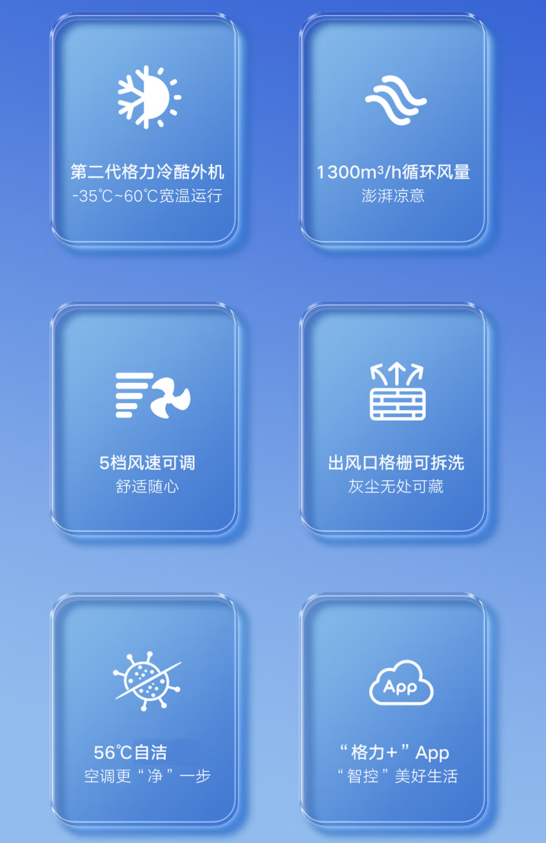 详情-02.png
