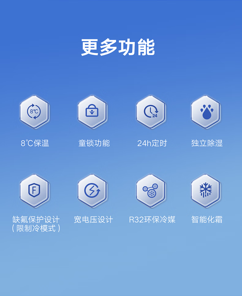 详情-04.png
