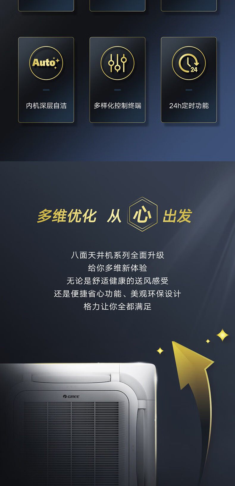 详情-02.jpg