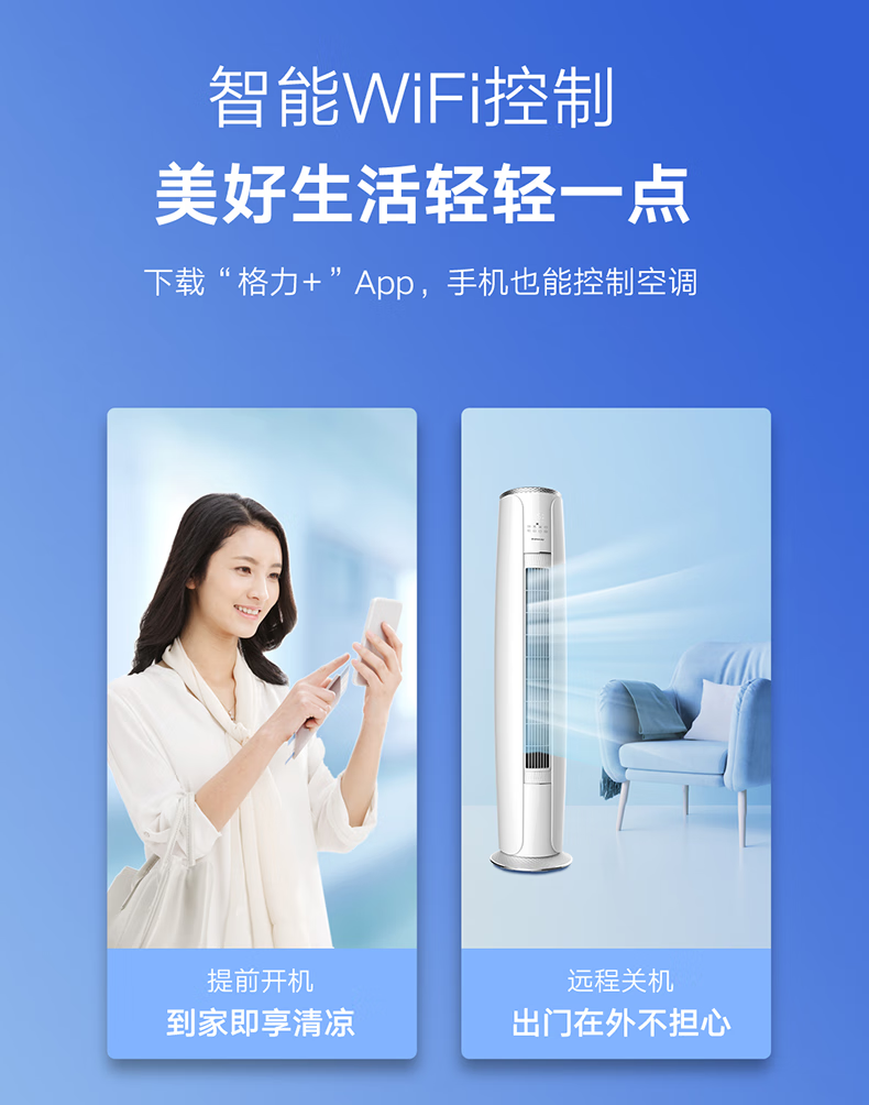详情-03.png