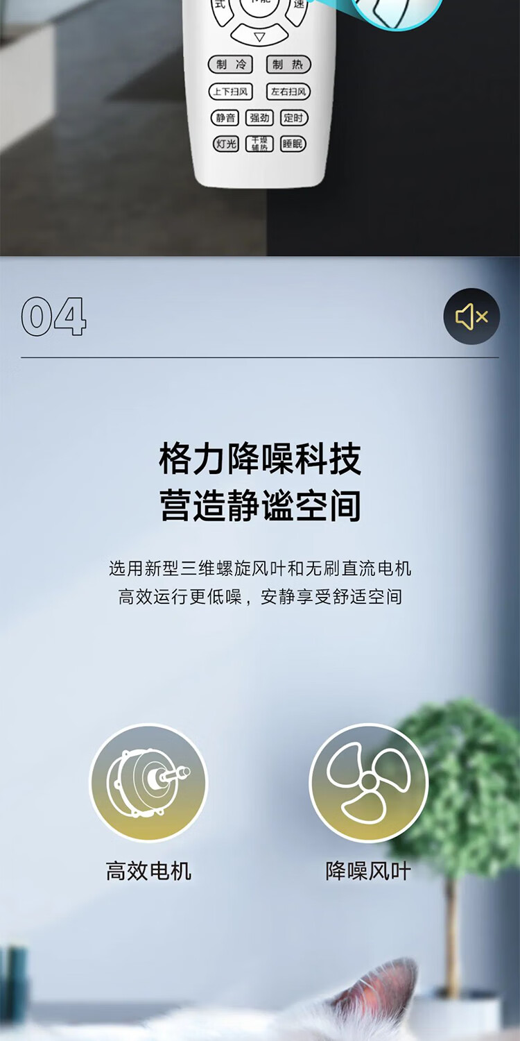 详情-07.jpg