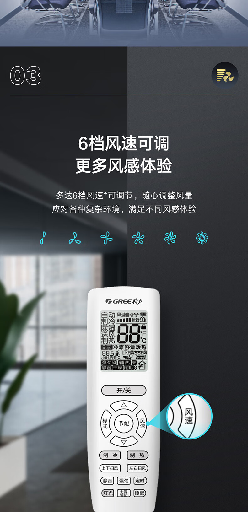 详情-05.jpg