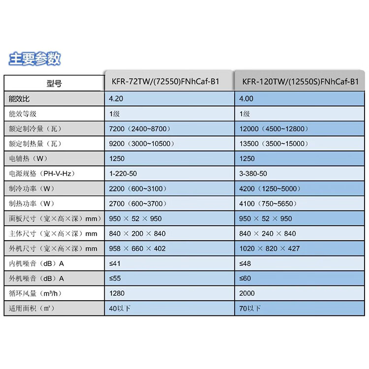 详情-13.jpg