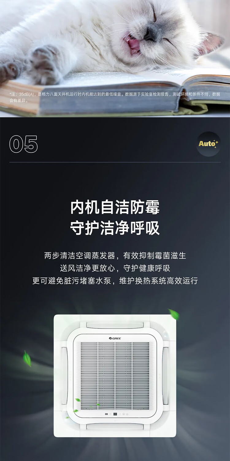 详情-08.jpg
