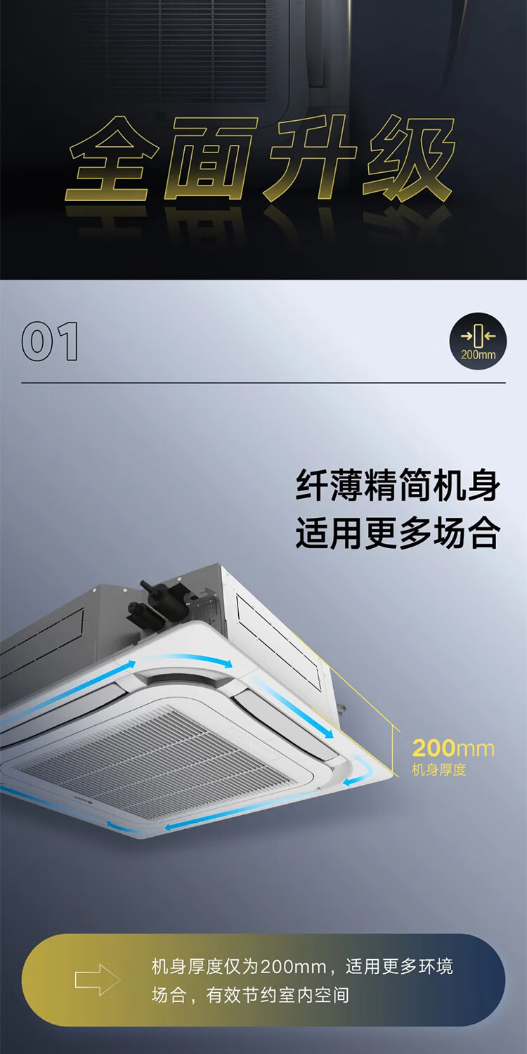 详情-04.jpg