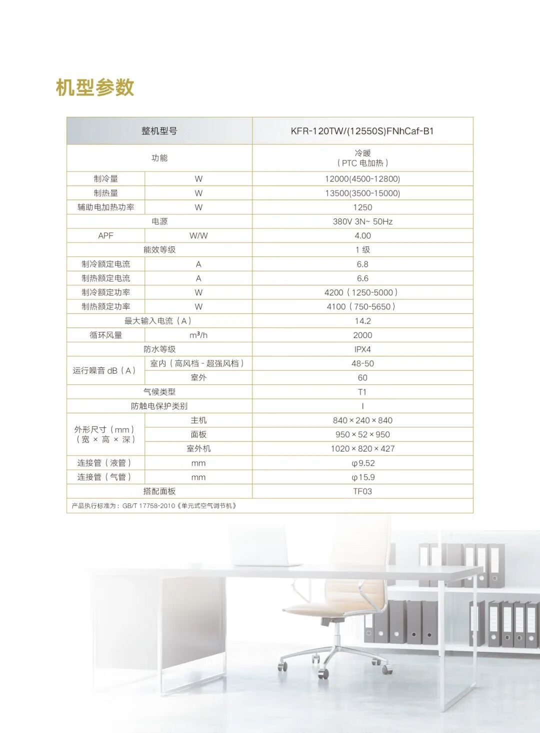 详情-11.jpg
