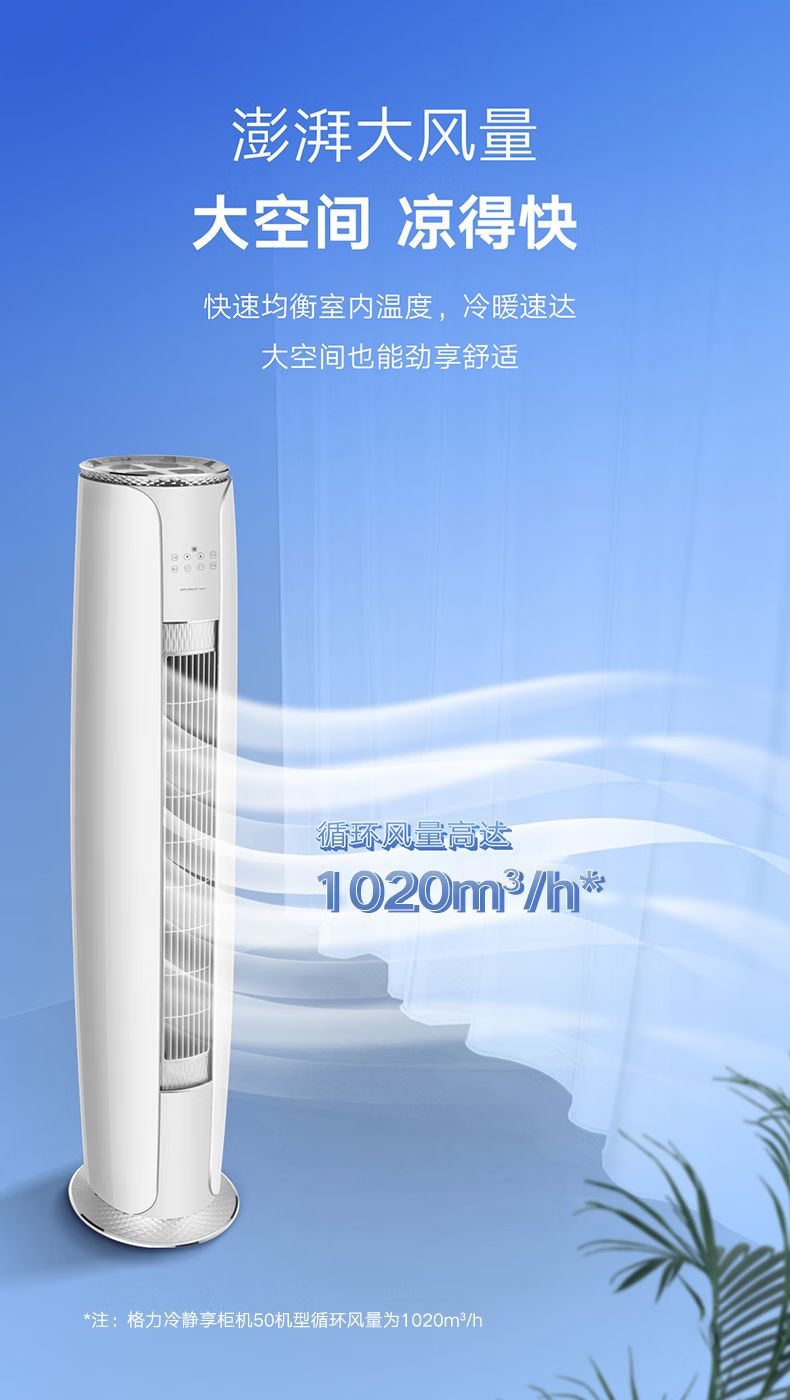 详情-03.png