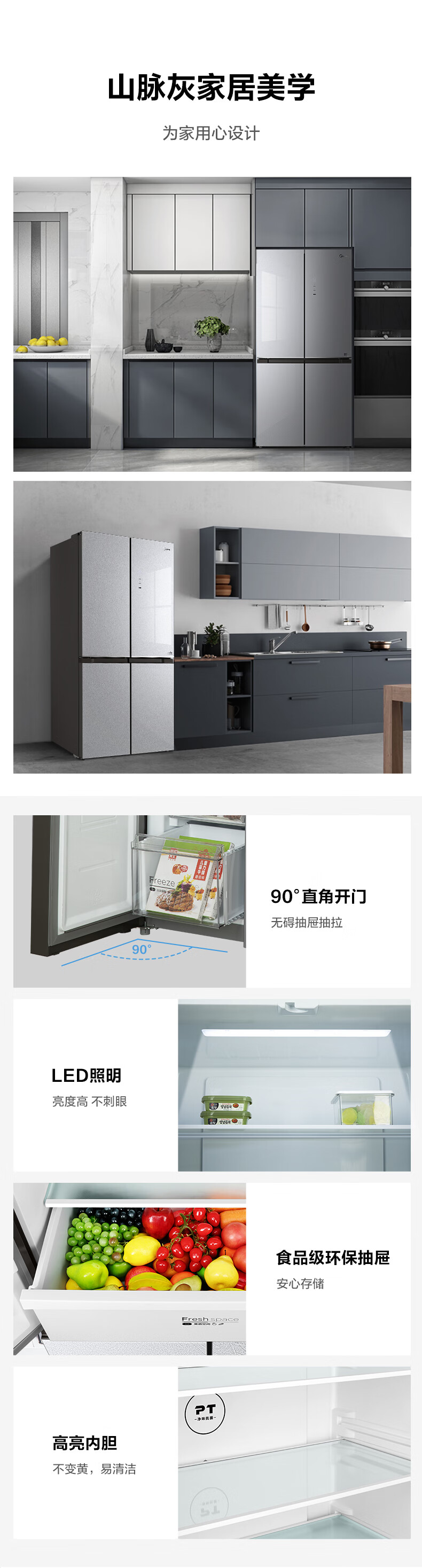 详情-13.jpg