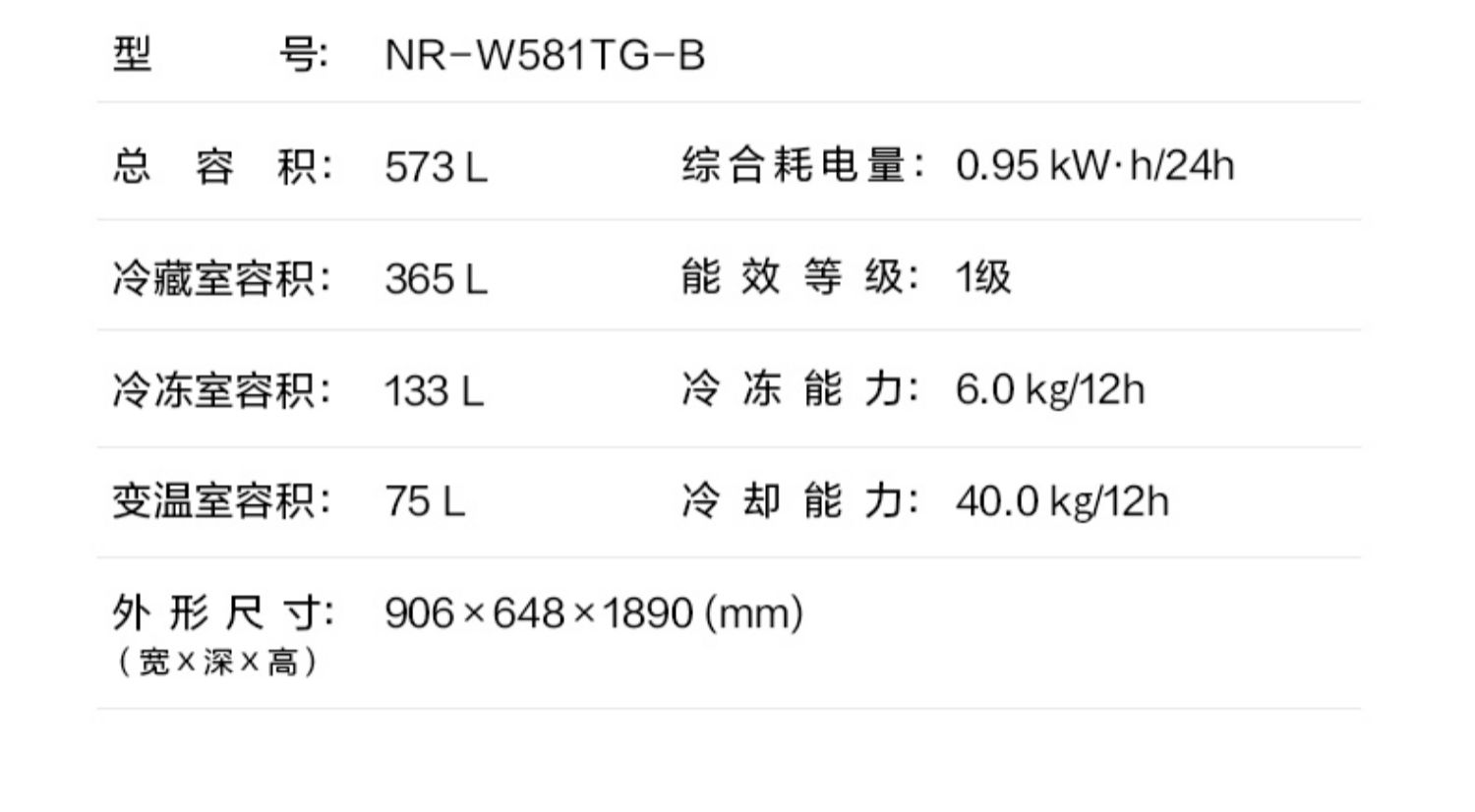 详情-25.jpg