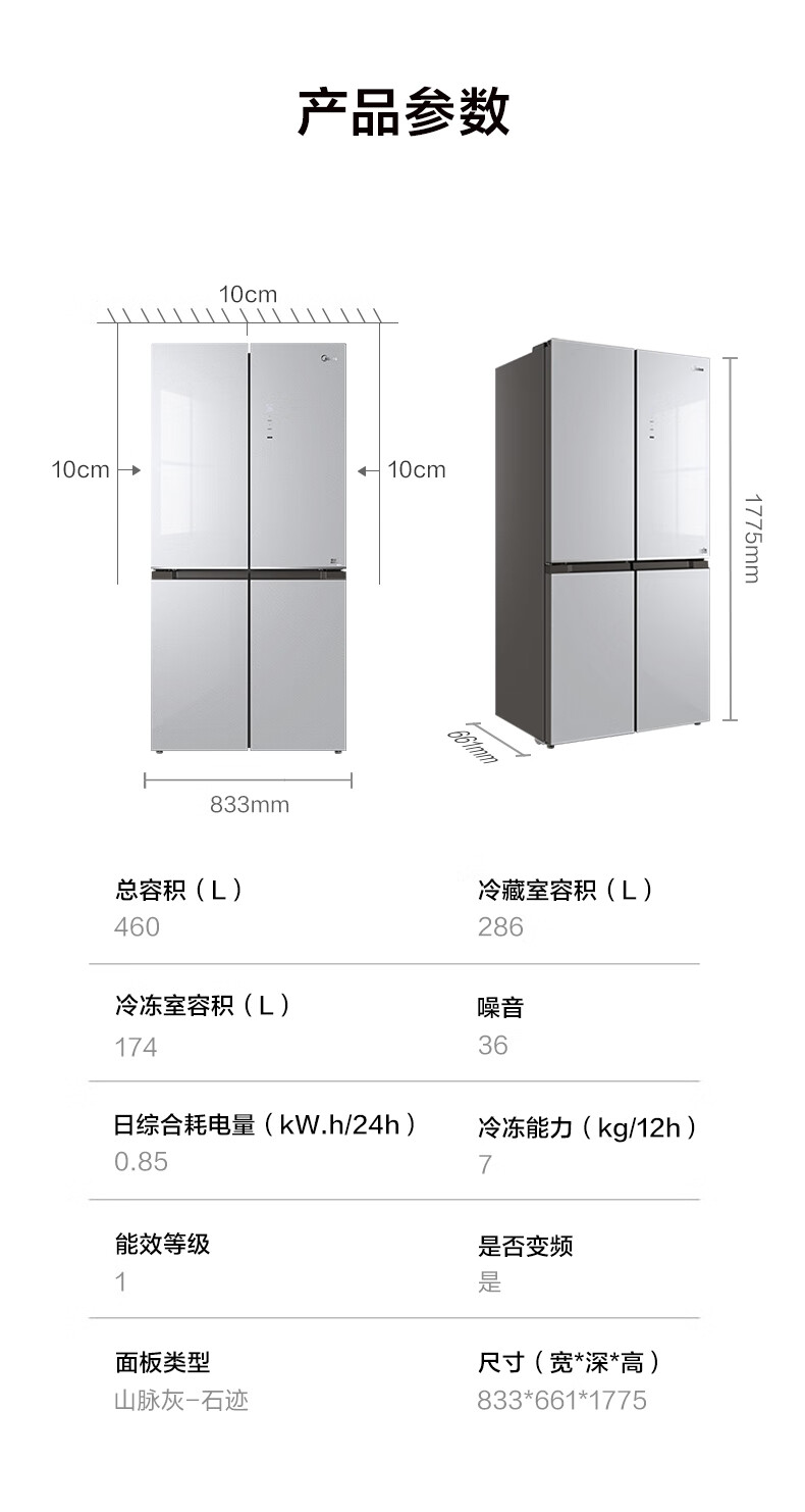 详情-14.jpg