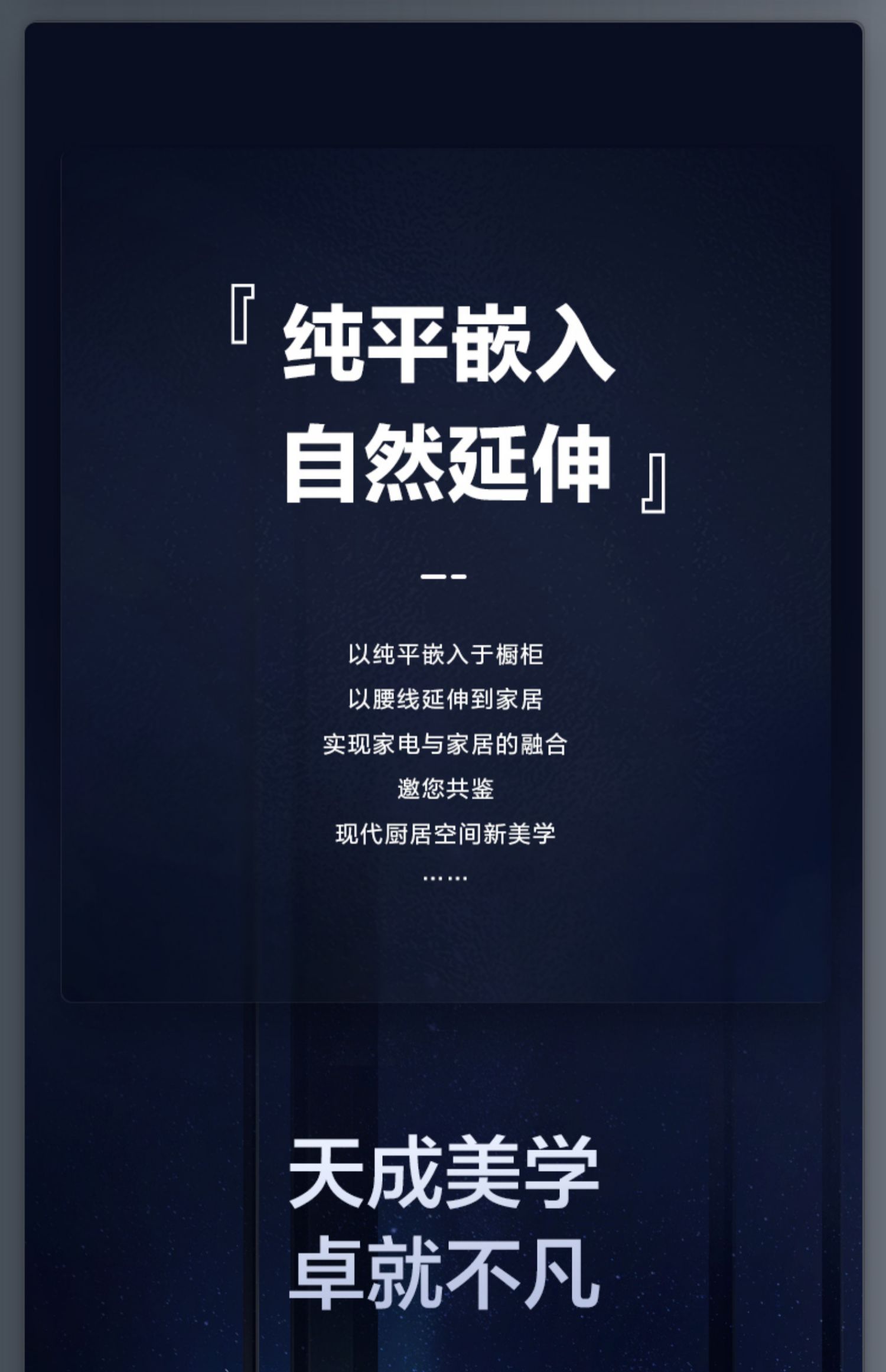 详情-04.jpg
