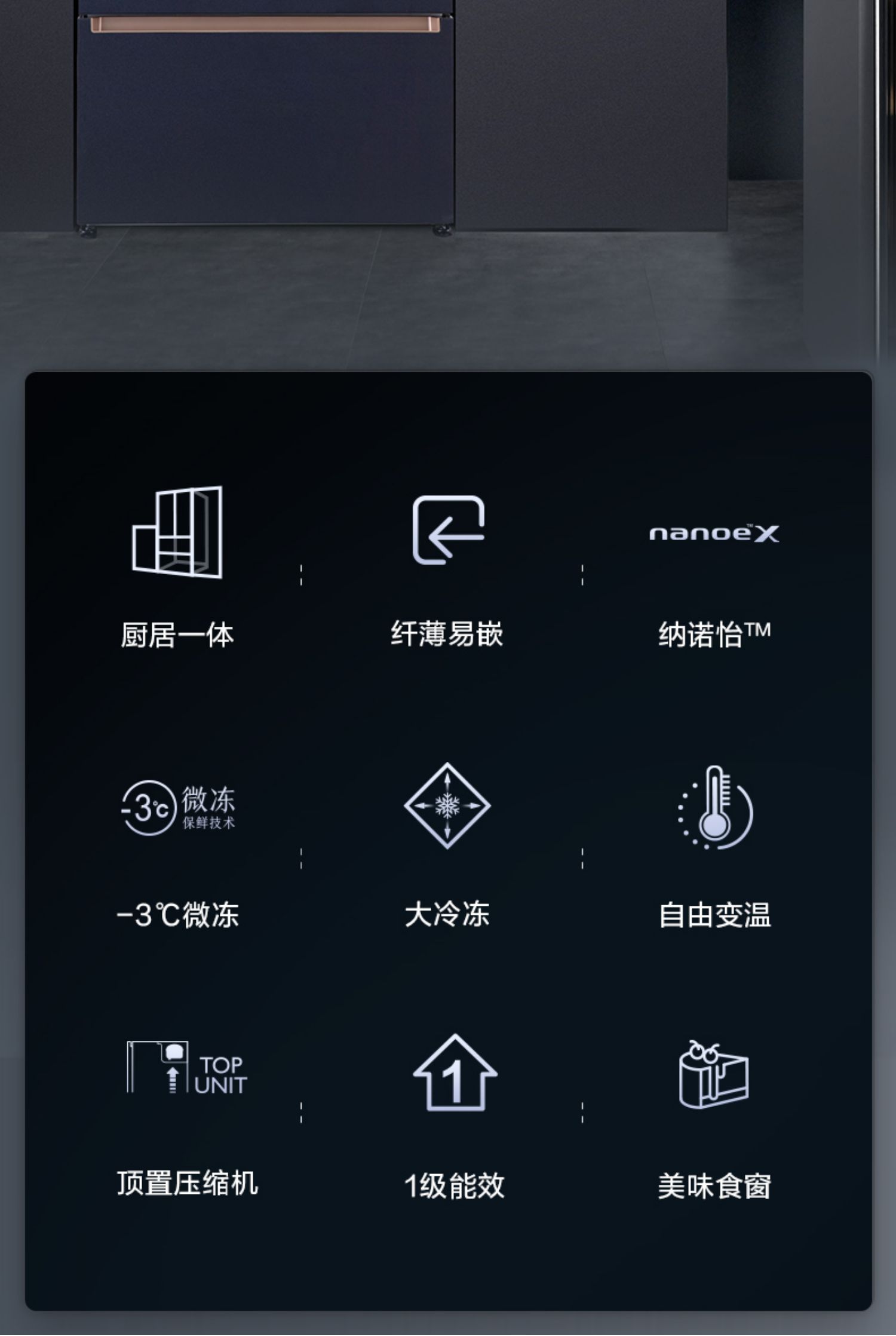 详情-03.jpg