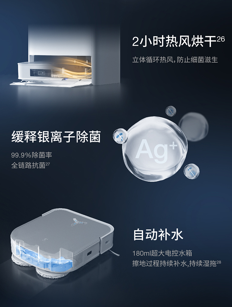 详情-48.jpg