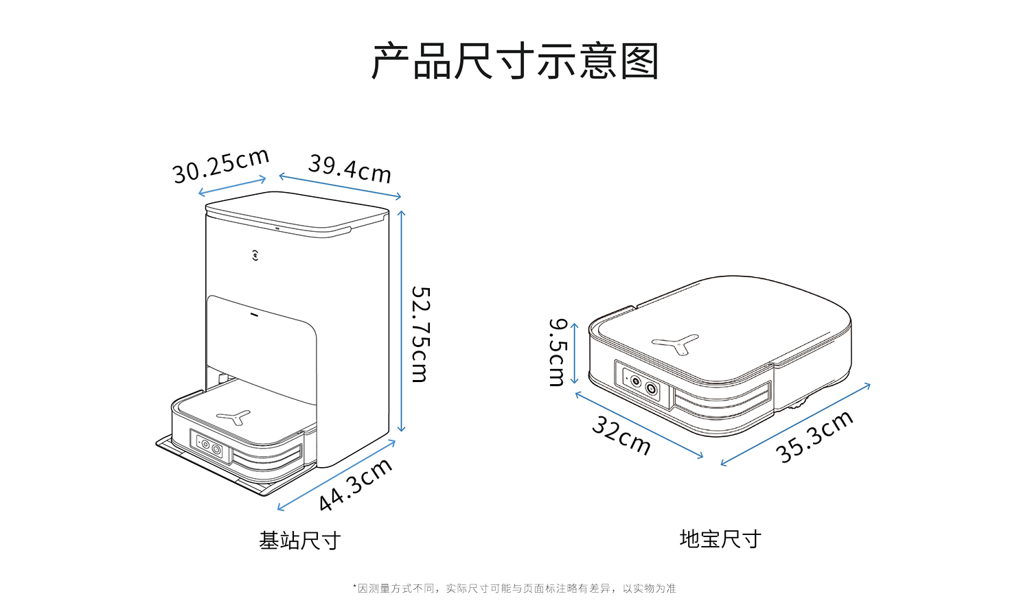 详情-66.jpg