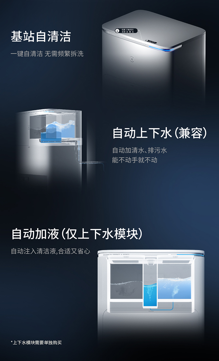 详情-49.jpg