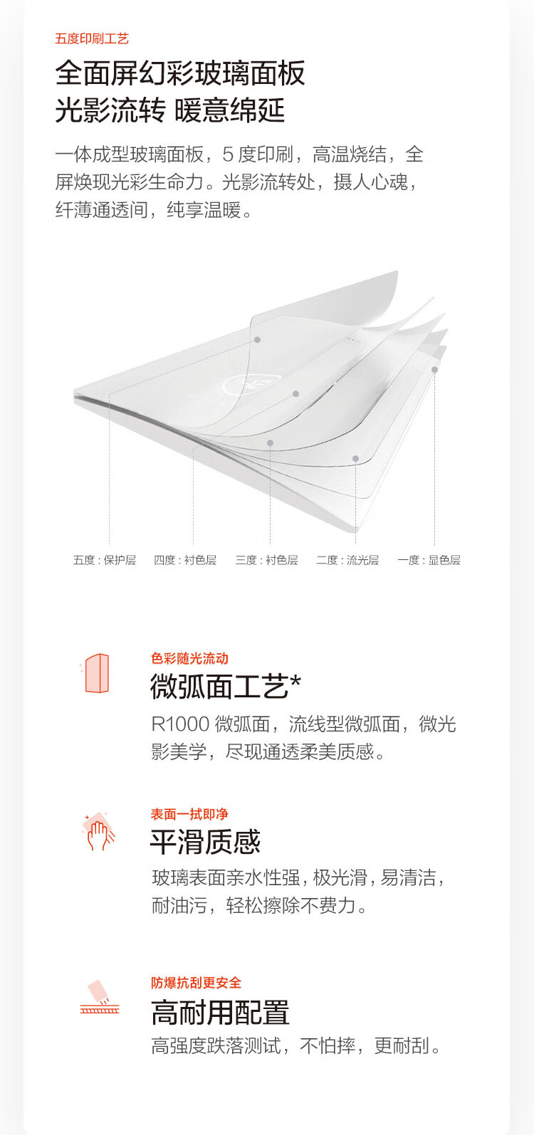 详情-03.jpg