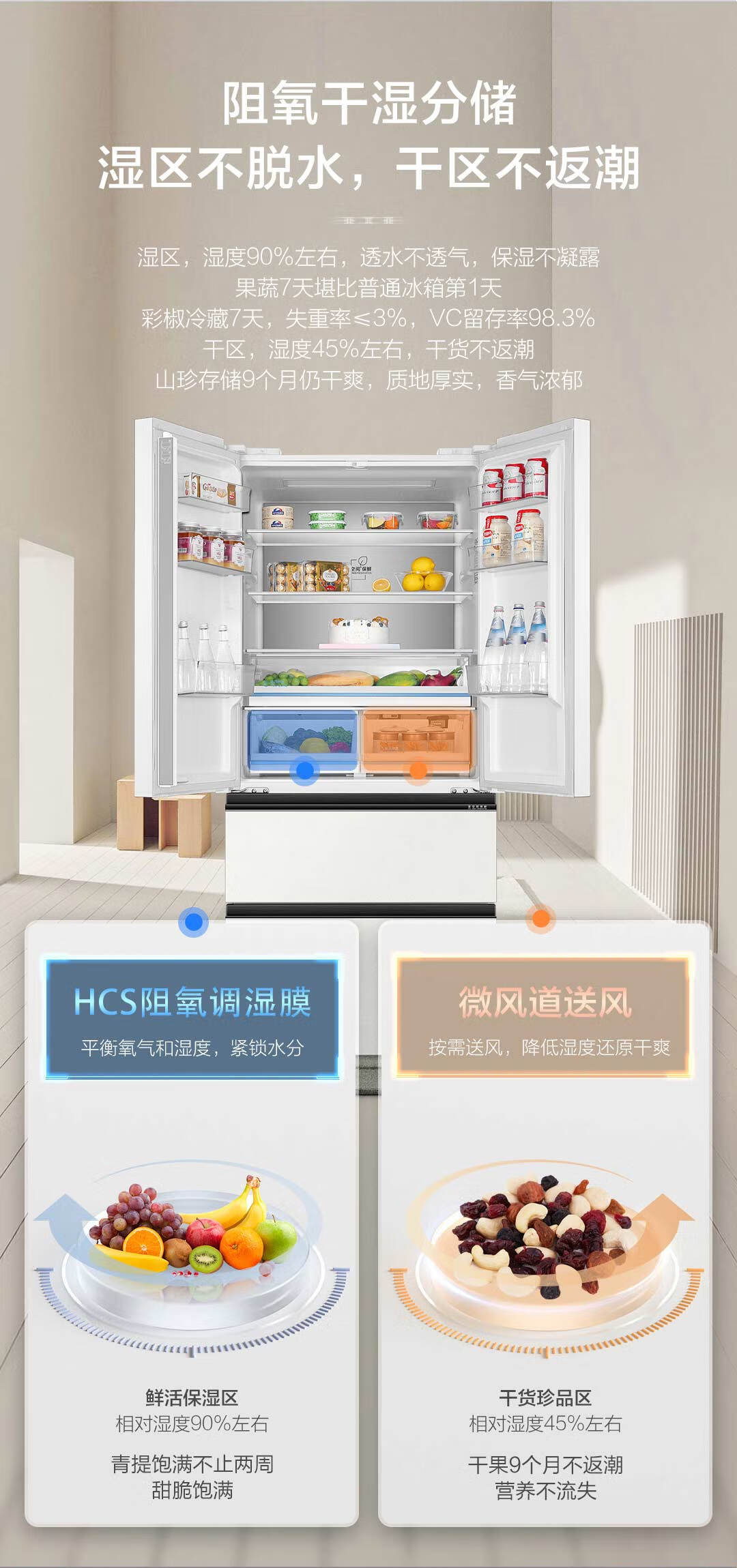 详情-04.jpg