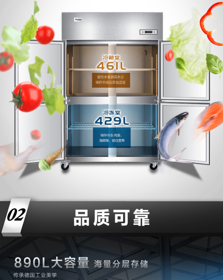 详情-03.jpg