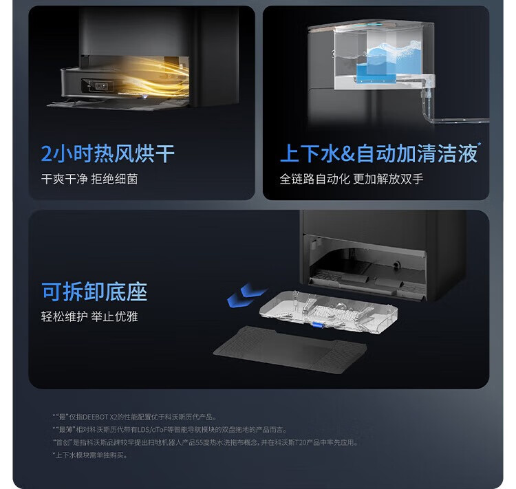 详情-04.jpg