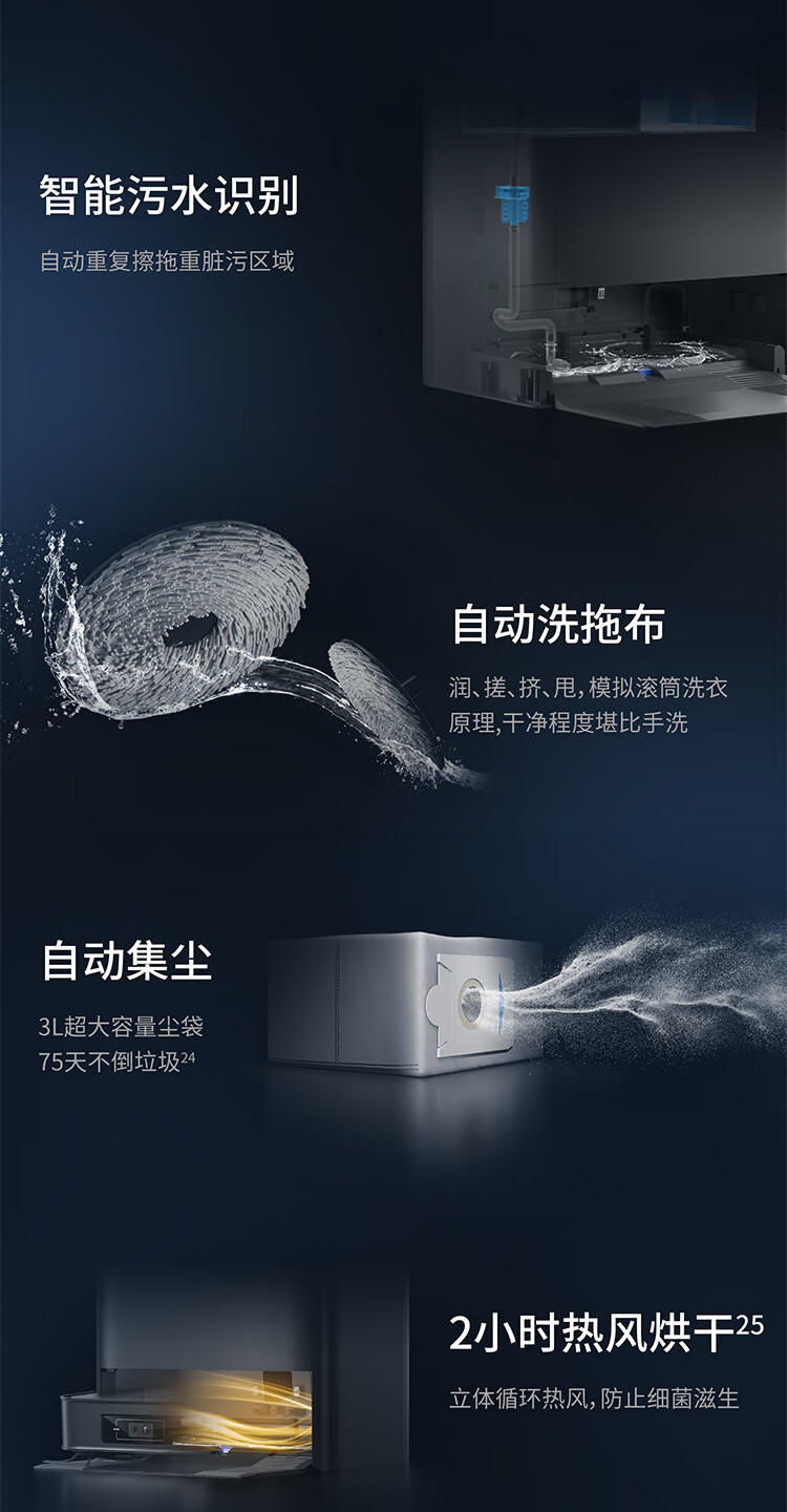 详情-28.jpg